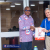 News Cover 