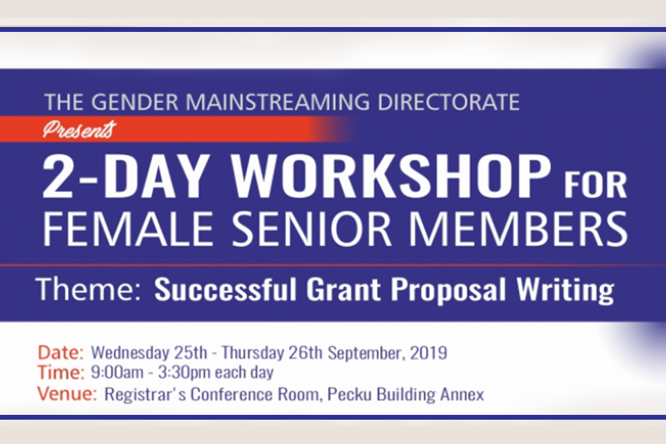 The banner for the announcement