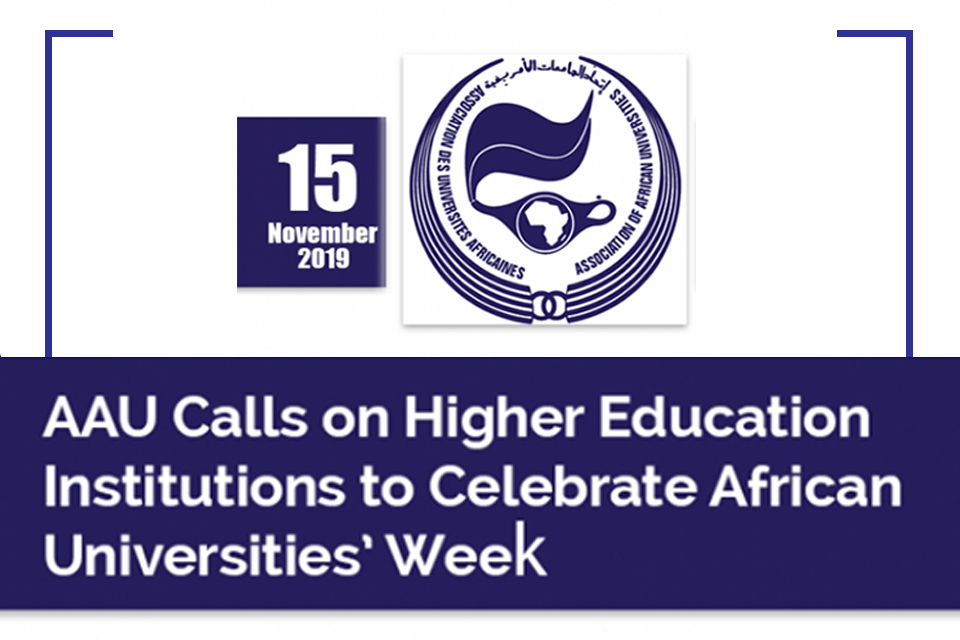 The banner for the announcement