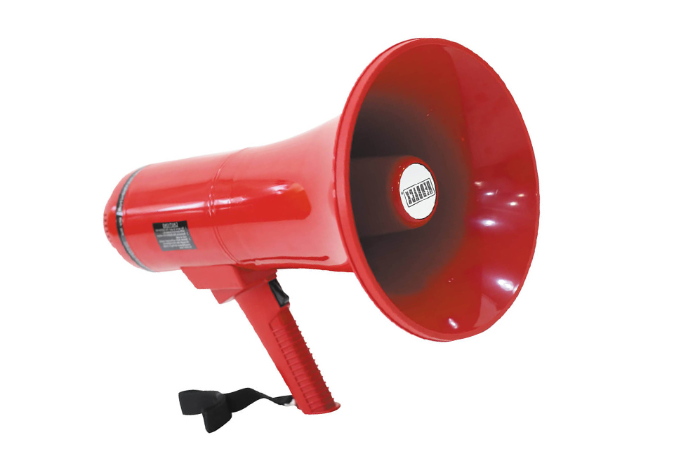 Internal Advertisement || Staff Vacancy for Directors