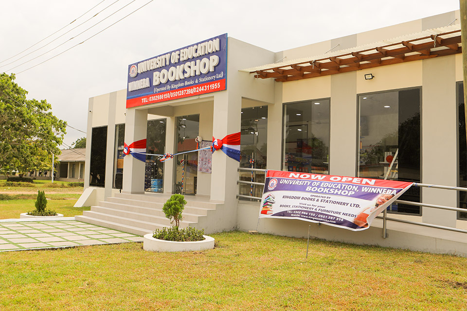 The Purpose-built Bookshop