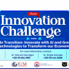 Call for Participation in the TeProD Innovation Challenge 2026